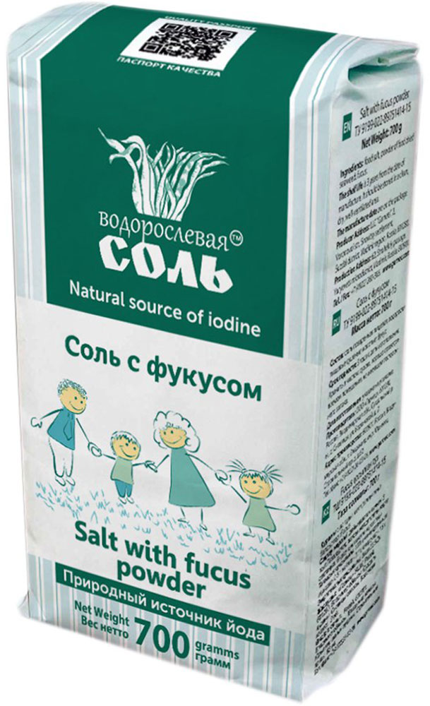 Водорослевая соль с фукусом, 700 г4607012293060 Водорослевая соль с фукусом, 700 г4607012293060В водорослевой соли сохранены все биологически активные вещества, ферменты, витамины и микроэлементы, благодаря правильной обработке водорослей. Она полностью усваивается организмом и способствует оздоровлению, снижению веса и очищению суставов и органов от залежей химической соли. Её очень хорошо использовать в салатах, и везде, где требуется обычная соль. Натуральный источник йода (5 г продукта удовлетворяют 12% суточной потребности).Соль с фукусом - это сбалансированная смесь поваренной соли мелкого помола и порошка сушеных водорослей предназначена для ежедневного употребления вместо традиционной соли, не содержит искусственных ароматизаторов, красителей, усилителей вкуса и глютена. Замена традиционной соли на соль ТМ Водорослевая соль сделает вкус пищи более ярким, сократит количество употребляемого вами натрия, поможет восстановить калиево-натриевый баланс организма, позволит восполнить дефицит йода.