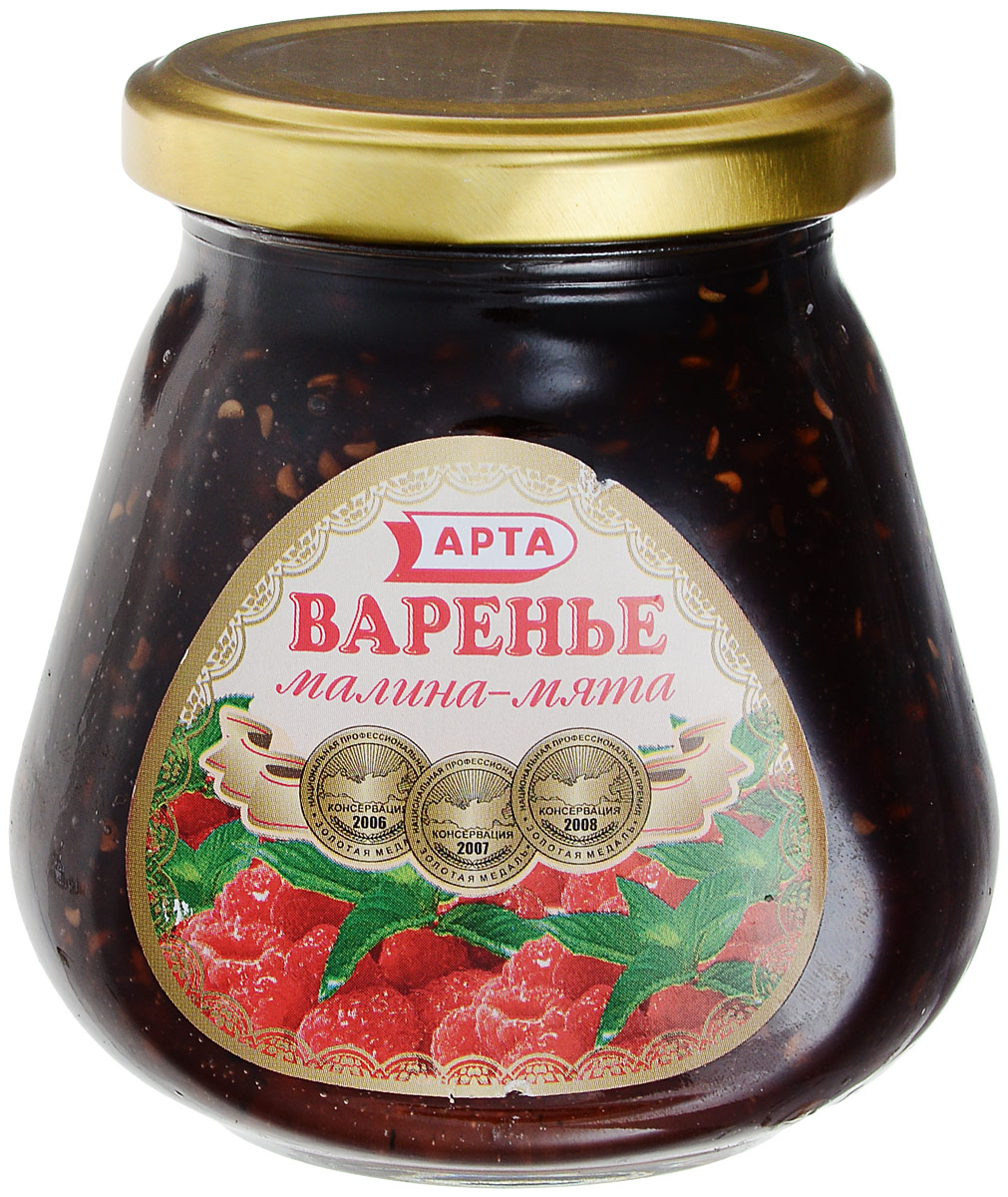 Арта варенье из малины и мяты, 340 г0120710 Арта варенье из малины и мяты, 340 г0120710Кроме жаропонижающего свойства малина обладает кровоостанавливающим и антитоксическим действиями, улучшает аппетит.В отличие от других ягод, малина не утрачивает свои целебные свойства после термической обработки. Поэтому варенье из малины - лучшее средство при простудных заболеваниях. Включение в рацион ягод малины или продуктов малины значительно ускоряет лечение различных заболеваний желудочно-кишечного тракта. Мята обладает болеутоляющими, а также сосудорасширяющими свойствами. Мята улучшает пищеварение, ликвидирует тошноту, обладает желчегонными свойствами, применяется при астме, метеоризме.