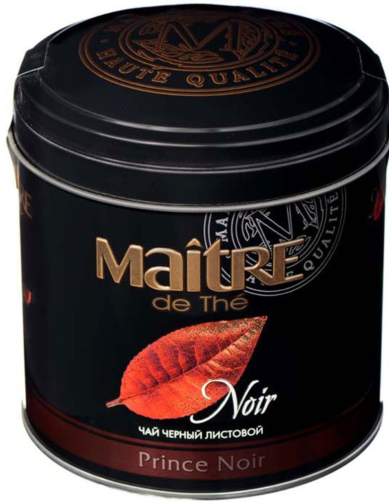 Maitre Prince Noir черный листовой чай, 150 г101246 Maitre Prince Noir черный листовой чай, 150 г101246Принц Нуар - крупнолистовой чай тугой, плотной скрутки чайного листа вдоль оси чайных листьев. Такой чёрный чай, именно благодаря своей особенной форме сухих чаинок, относится к строго выделяющемуся из других чёрных чаёв чайному грейду ОР1. Такая особенная форма скрутки, как у чая грейда ОР1, придаёт сухим чаинкам форму тонких палочек-трубочек, что в свою очередь определяет особенности тональности вкуса и аромата напитка. Форма сухих чаинок, напоминающих тонкие палочки, является отличительной особенностью целой группы (грейда) чёрных чаёв, производимых на Цейлоне.Настой чая Принц Нуар яркий, прозрачный, жёлто-золотистого оттенка средней насыщенности цвета настоя. При этом чай ароматный, с нежной фруктовой нотой и хорошо проявленным красивым вкусом, присущим только очень хорошему цейлонскому чаю.