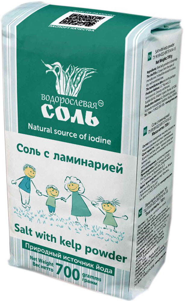 Водорослевая соль с ламинарией, 700 г0120710 Водорослевая соль с ламинарией, 700 г0120710В водорослевой соли сохранены все биологически активные вещества, ферменты, витамины и микроэлементы, благодаря правильной обработке водорослей. Она полностью усваивается организмом и способствует оздоровлению, снижению веса и очищению суставов и органов от залежей химической соли. Её очень хорошо использовать в салатах, и везде, где требуется обычная соль.Соль с ламинарией - это сбалансированная смесь поваренной соли мелкого помола и порошка сушеных водорослей предназначена для ежедневного употребления вместо традиционной соли, не содержит искусственных ароматизаторов, красителей, усилителей вкуса и глютена. Замена традиционной соли на соль торговой марки Водорослевая соль сделает вкус пищи более ярким, сократит количество употребляемого вами натрия, поможет восстановить калиево-натриевый баланс организма, позволит восполнить дефицит йода.