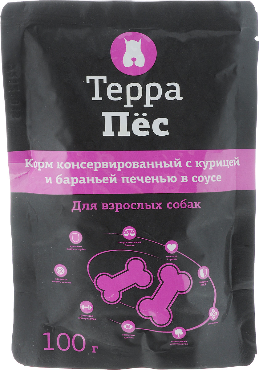 Консервы Терра Пес для взрослых собак, с курицей и бараньей печенью в соусе, 100 г0120710 Консервы Терра Пес для взрослых собак, с курицей и бараньей печенью в соусе, 100 г0120710Консервы для взрослых собак Терра Пес - полнорационный сбалансированный корм, который идеально подойдет вашему питомцу. Такой корм содержит натуральные ингредиенты и оптимальное количество витаминов и минералов, которые необходимы животному для поддержания прекрасной физической формы, формирования костной системы, шерстного покрова и иммунитета.В рацион домашнего любимца нужно обязательно включать консервированный корм, ведь его главные достоинства - высокая калорийность и питательная ценность. Консервы лучше усваиваются, чем сухие корма. Также важно, чтобы животные, имеющие в рационе консервированный корм, получали больше влаги.Товар сертифицирован.