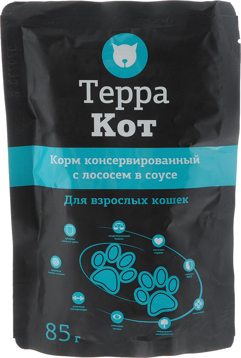 Консервы Терра Кот для взрослых кошек, с лососем в соусе, 85 г0120710 Консервы Терра Кот для взрослых кошек, с лососем в соусе, 85 г0120710Консервы для взрослых кошек Терра Кот - полнорационный сбалансированный корм, который идеально подойдет вашему питомцу. Такой корм содержит натуральные ингредиенты и оптимальное количество витаминов и минералов, которые необходимы животному для поддержания прекрасной физической формы, формирования костной системы, шерстного покрова и иммунитета.В рацион домашнего любимца нужно обязательно включать консервированный корм, ведь его главные достоинства - высокая калорийность и питательная ценность. Консервы лучше усваиваются, чем сухие корма. Также важно, чтобы животные, имеющие в рационе консервированный корм, получали больше влаги.Товар сертифицирован.