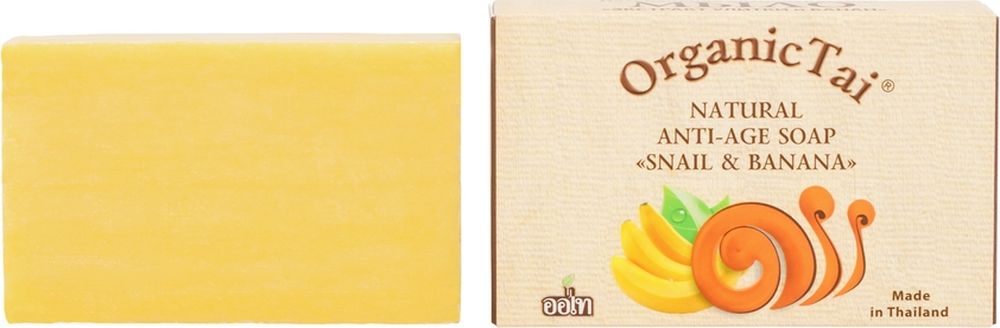 OrganicTai Натуральное антивозрастное мыло «Экстракт Улитки и Банан», 100 гFS-00897 OrganicTai Натуральное антивозрастное мыло «Экстракт Улитки и Банан», 100 гFS-00897Уникальный состав на основе экстрактов УЛИТОЧНОГО муцина и БАНАНА, знаменитые тайские растительные масла и экстракты обеспечивают не только бережное очищение и антисептическую защиту кожи лица, рук и тела, но и активную защиту от преждевременного старения. Подходит для умывания, не сушит кожу. Хорошо удаляет макияж и загрязнения кожи лица. Для всех типов кожи. Приятный натуральный аромат.