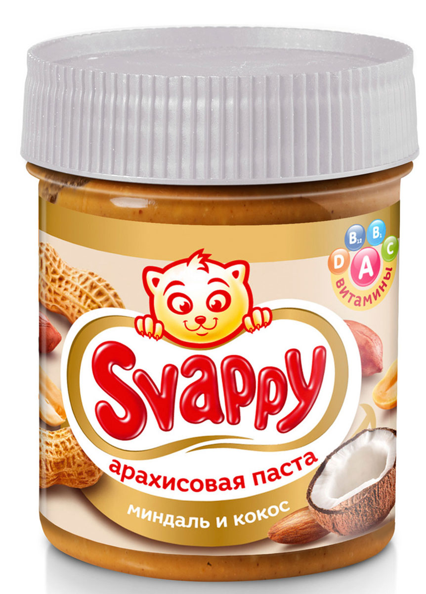 Svappy арахисовая паста с миндалем и кокосом, 150 г0120710 Svappy арахисовая паста с миндалем и кокосом, 150 г0120710Арахисовая паста Svappy - это эксклюзивный продукт из отборного аргентинского арахиса, выращенного по стандартам контроля GMP. Паста не содержит в составе ГМО, глютена и холестерина. Процедура обжаривания орехов происходит по особой технологии, разработанной экспертами, в щадящем температурном режиме, благодаря чему удается сохранить огромное количество микроэлементов, столь необходимых для роста и развития ребенка: железо, калий, фосфор, медь. Арахисовая паста с кокосом и миндалем богата витаминами группы A, B1, B2, E, PP, что очень важно для сбалансированного детского питания. Кокос улучшает пищеварение, поддерживает работу иммунной системы, снижает риск сердечных и раковых заболеваний, обладает антиоксидантными свойствами. А полезные свойства миндаля - в его высоком содержании витаминов группы B. Намажьте арахисовую пасту на банан, добавьте в мороженое, блины, оладьи - и вы больше не сможете себе отказать в этом удовольствии.