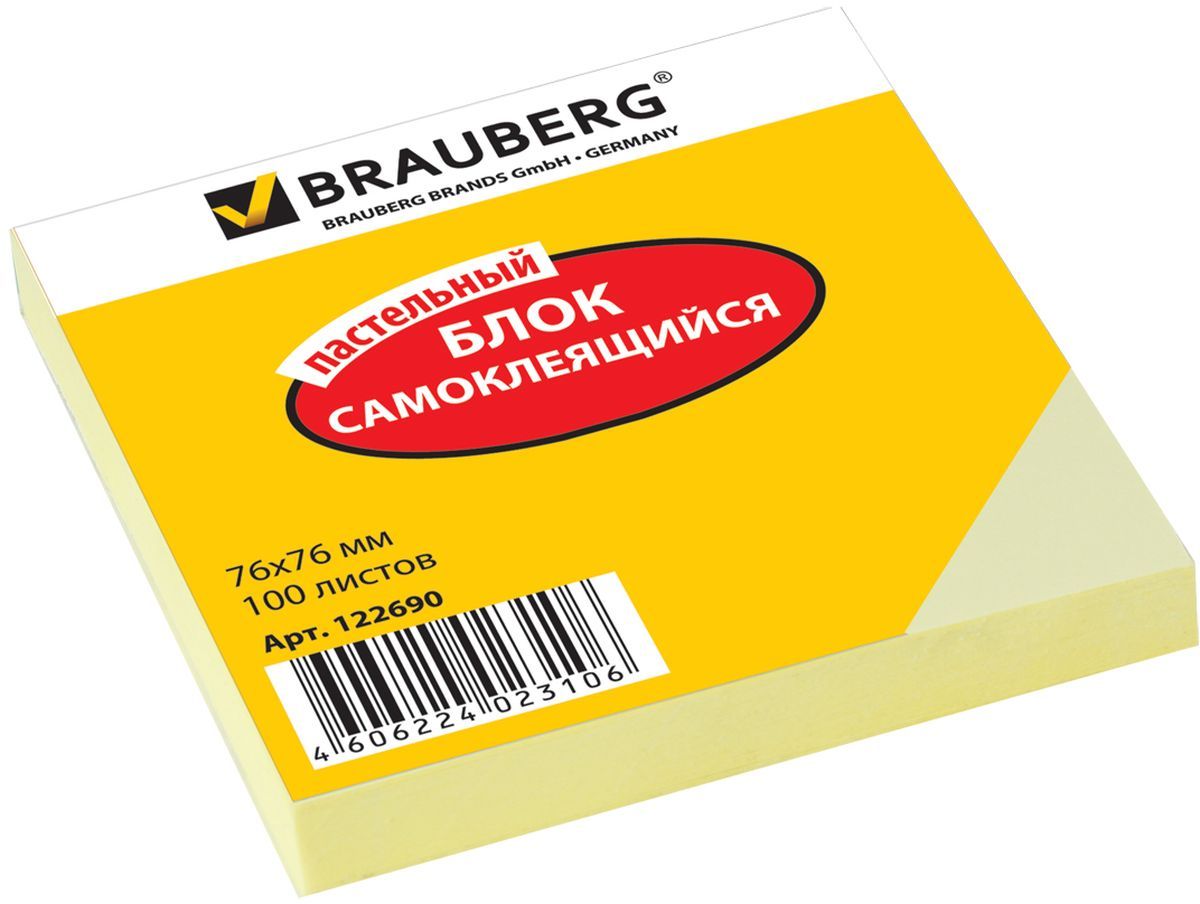 Brauberg Бумага для заметок 100 листов цвет желтыйL6008-20 Brauberg Бумага для заметок 100 листов цвет желтыйL6008-20Яркая бумага для заметок Brauberg непременно привлечет к себе внимание.Бумага состоит из ста листочков, которые удобны для заметок, объявлений и других коротких сообщений. Они легко крепятся к любой поверхности и не оставляют следов после отклеивания.