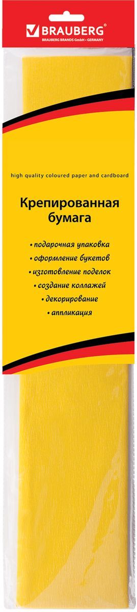 Brauberg Цветная бумага крепированная цвет желтый72523WD Brauberg Цветная бумага крепированная цвет желтый72523WDПоделочная крепированная бумага Brauberg применяется для декорирования подарочной упаковки, оформления букетов, изготовления поделок и аппликаций, праздничного оформления залов, изготовления карнавальных костюмов и декораций для детских и корпоративных праздников.Изготовление различных поделок с помощью цветной крепированной бумаги способствует развитию отличной фантазии и мелкой моторики рук. Это занятие увлечет вашего ребенка и подарит ему хорошее настроение.