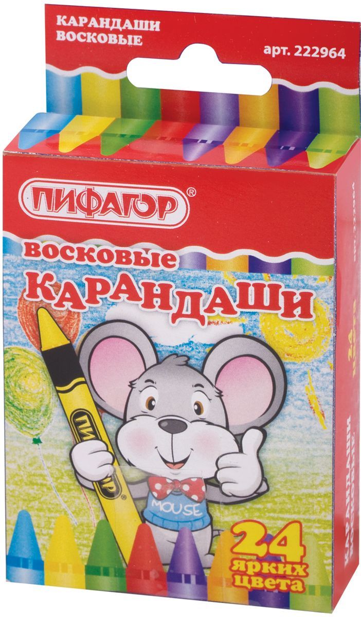 Пифагор Восковые карандаши 24 цвета222970 Пифагор Восковые карандаши 24 цвета222970Восковые карандаши Пифагор идеально подходят для детского творчества. Предназначены для рисования на бумаге любого типа, а также дереве, картоне и стекле. Не пачкают руки, благодаря индивидуальной бумажной обертке каждого карандаша. Яркие и насыщенные цвета. Диаметр каждого карандаша - 8 мм.