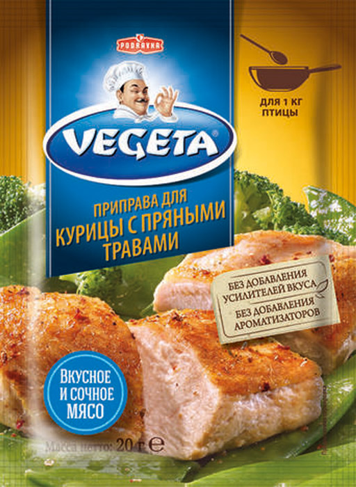 Vegeta приправа для курицы с пряными травами, 3 пакета по 20 г3110137 Vegeta приправа для курицы с пряными травами, 3 пакета по 20 г3110137Сделайте свое блюдо шедевром: придайте ему изысканный аромат натуральных трав и специй. Порадуйте домашних и попробуйте Vegeta для курицы с пряными травами! Эта смесь овощей и специй соответствуют сегодняшнему спросу на экологически чистый продукт. Она сделана полностью из натуральных ингредиентов. Состав этой приправы включает в себя большую порцию овощей, специй и пряных трав и не включает в себя никаких добавок.