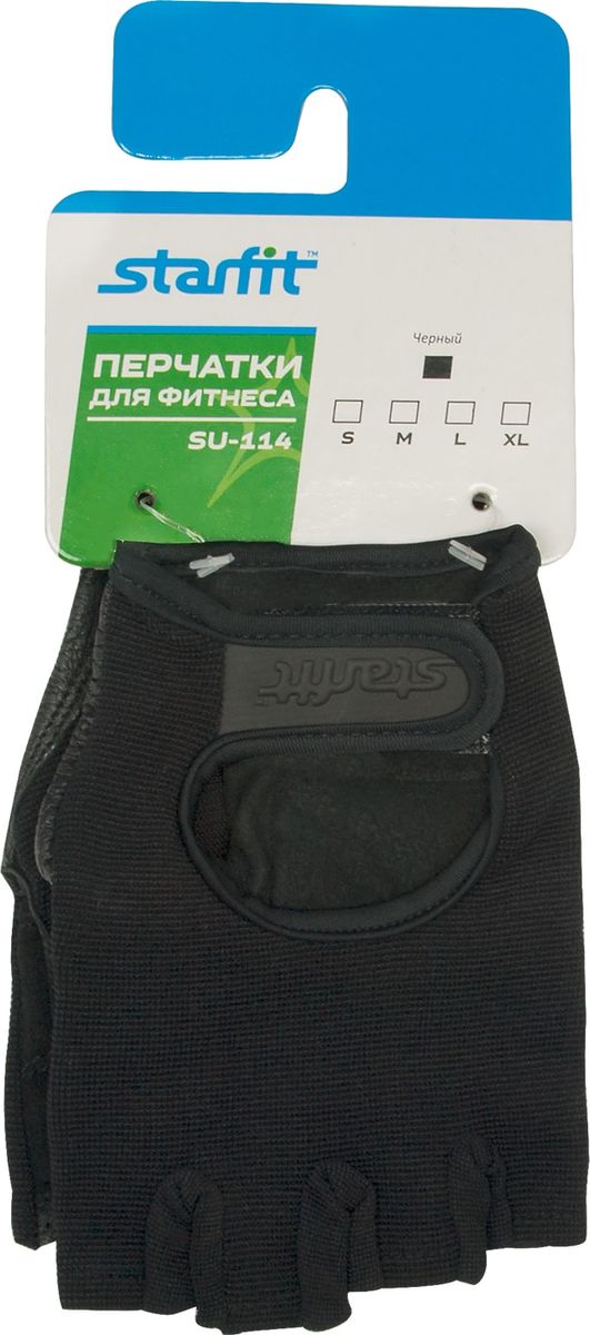 Перчатки для фитнеса Starfit SU-114, цвет: черный. Размер L0003954 Перчатки для фитнеса Starfit SU-114, цвет: черный. Размер L0003954Перчатки Starfit SU-114, выполненные из 60% нейлона, 30% полиуретана и 10% эластана, необходимы для безопасной тренировки со снарядами (грифы, гантели), во время подтягиваний и отжиманий. Они минимизируют риск мозолей и ссадин на ладонях.