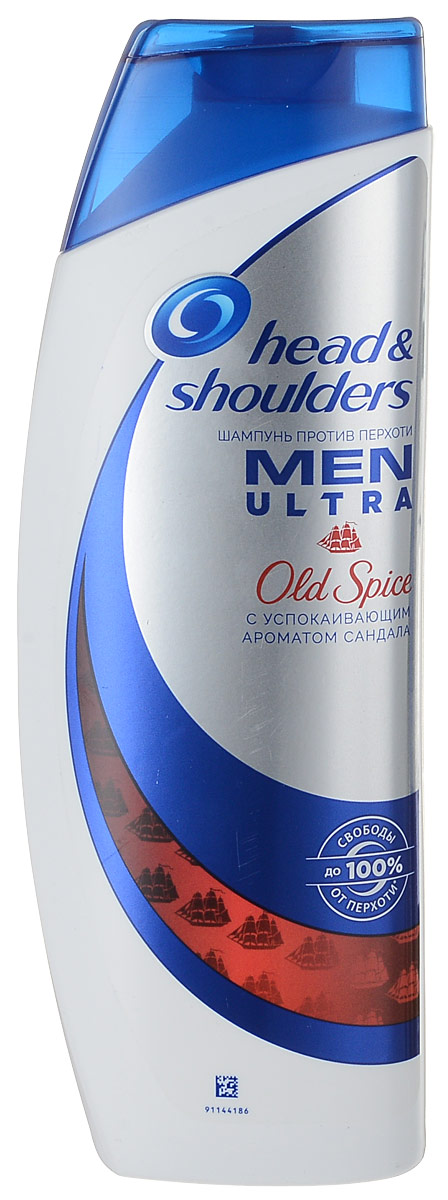 Head & Shoulders Шампунь против перхоти Old Spice, 400 млFS-36054 Head & Shoulders Шампунь против перхоти Old Spice, 400 млFS-36054Потрясающая чистота и мужественный аромат!До 100% свободы от перхоти.* *видимой перхоти при регулярном применении.Теперь эффективный контроль над перхотью с формулой ActiZinc работает в паре со свежим мужественным ароматом Old Spice. Проверенная формула ActiZinc борется с причиной перхоти с первого применения, убирая даже едва заметные частички перхоти, помогает избавиться от сухости, зуда и чувства стянутости кожи**, а также дарит волосам приятный аромат. **связанных с перхотью.Срок хранения – 3 года.«Проктер энд Гэмбл», Румыния.