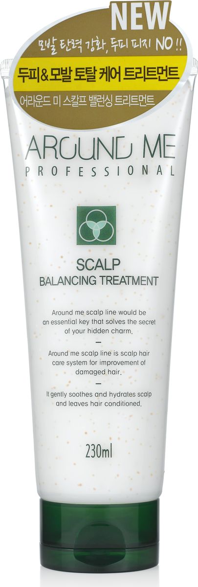 Around Me, Кондиционер для волос и кожи головы, Scalp Balancing Treatment, 230 мл822300 Around Me, Кондиционер для волос и кожи головы, Scalp Balancing Treatment, 230 мл822300Основная идея создания линии средств AROUND ME SCALP – уход и питание кожи головы и волос. Здоровая кожа головы – залог здоровья и красоты волос. Этот питательный кондиционер содержит высокую концентрацию экстрактов семян и цветов Лотоса. Семена Лотоса являются богатым источником натуральных протеинов и антиоксидантов, а также известны своими свойствами предупреждать появление преждевременной седины. Лотос обладает выраженным смягчающим и увлажняющим действием, его экстракт эффективно успокаивает и освежает кожу, улучшает микроциркуляцию крови, стимулирует активность клеток. Кондиционер делает сухие волосы живыми, сильными и блестящими, устраняет ломкость волос.