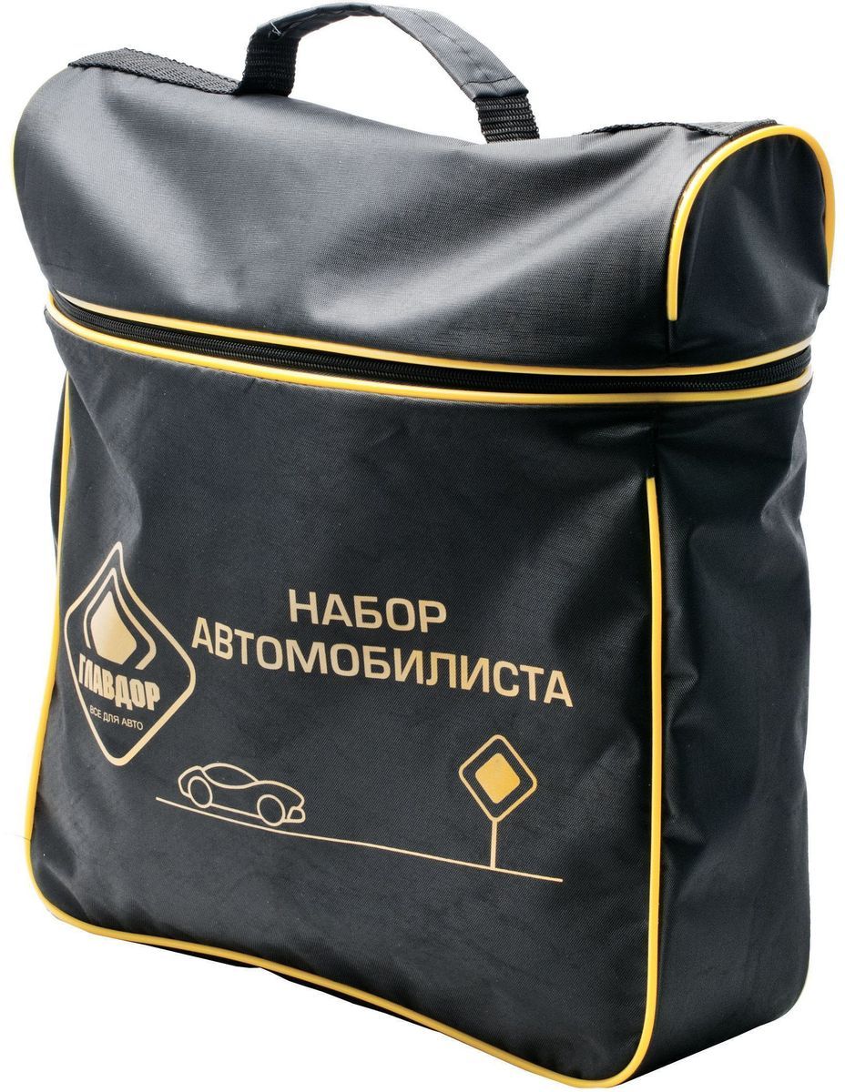 Аварийный набор для автомобиля Главдор GL-398, на молнии, цвет: черный, 35х30х11 смВетерок 2ГФ Аварийный набор для автомобиля Главдор GL-398, на молнии, цвет: черный, 35х30х11 смВетерок 2ГФСумка для аварийного знака, аптечки, огнетушителя, троса и тд.