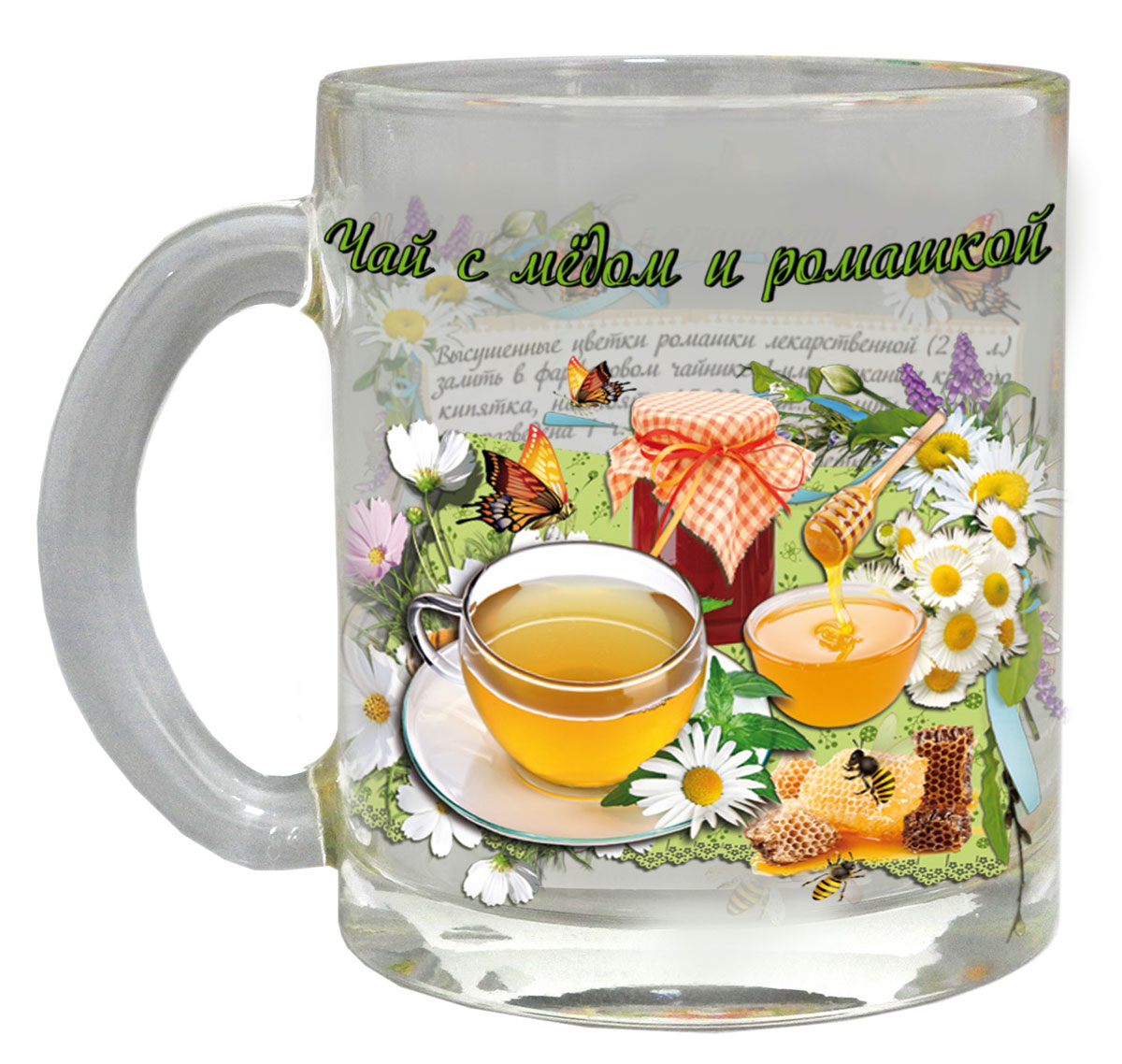 Кружка Квестор Чай с медом и ромашкой, 320 мл54 009312 Кружка Квестор Чай с медом и ромашкой, 320 мл54 009312Кружка Чай с медом и ромашкой выполнена из стекла. Внешняя сторона оформлена оригинальным рисунком и надписью.Кружка сочетает в себе оригинальный дизайн и функциональность. Благодаря такой кружке пить напитки будет еще вкуснее.