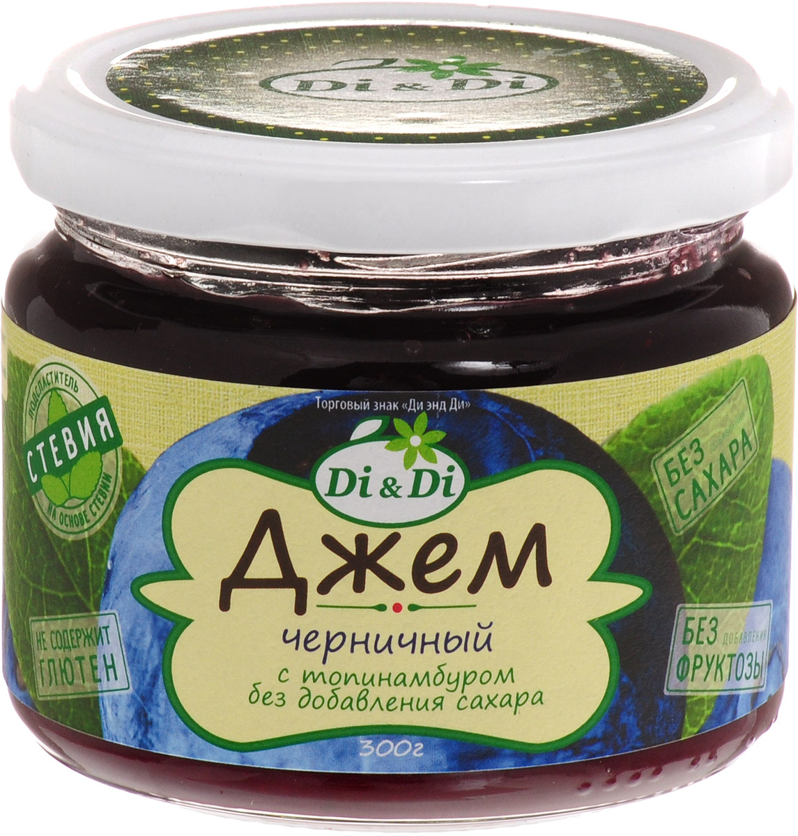 Di & Di Джем черничный с топинамбуром, 300 г0120710 Di & Di Джем черничный с топинамбуром, 300 г0120710Черничный джем Di & Di с топинамбуром без добавления сахара, горячего розлива.Топинамбур - источник инулина, который является естественным пребиотиком и обеспечивает рост полезной микрофлоры кишечника.Экстракт стевии - стевиозид используется в качестве полноценной и функциональной замены сахара. Обладает нулевой калорийностью, интенсивный подсластитель.Продукт является диетическим питанием, не обладает лечебными свойствами, предназначен для всех категорий населения.