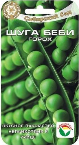 Семена Сибирский сад Горох. Шуга Беби, 5 г9103500790 Семена Сибирский сад Горох. Шуга Беби, 5 г9103500790Раннеспелый сорт очень вкусного и сахарного горошка. Бобы длиной 9-13см, без пергаментного слоя и жесткого волокна. Горошины нежные, сочные, очень сладкие, стручки также съедобные.