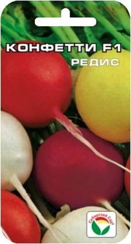Семена Сибирский сад Редис. Конфетти, 2 гBH-SI0439-WW Семена Сибирский сад Редис. Конфетти, 2 гBH-SI0439-WWОригинальная гибридная форма редиса алтайских селекционеров с разноцветными корнеплодами. Созревание корнеплодов начинается с возраста растений 18 дней и продолжается до 35 дней. При этом увеличивается урожайность и формируется корнеплоды высокого качества. Плоды округлой формы, разноцветные по окраске: белые, красные, фиолетовые, желтые. Мякоть белая, плотная, сочная, не пустеет. Пригоден для выращивания в открытом и и защищенном грунте в разные сроки посева: ранневесенние, летние, осенние. Для ускорения процесса всхожести семян, оздоровления растений, улучшения завязываемости плодов рекомендуется использовать специально разработанные стимуляторы роста и развития растений.Вес: 2 г.