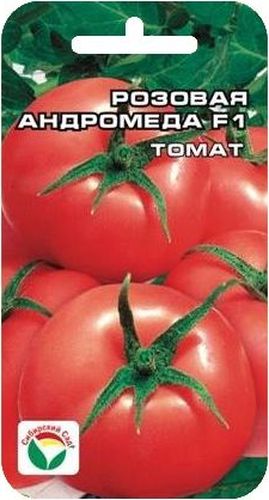 Семена Сибирский сад Томат. Андромеда розовая, 15 шт787502 Семена Сибирский сад Томат. Андромеда розовая, 15 шт787502Популярный гибрид, сочетающий такие великолепные качества как скороспелость, универсальность использования, устойчивость к стрессам и болезням, высокую товарность и отличные вкусовые качества. От всходов до первого сбора 80-87 дней. Растение детерминантное, компактное. Первое соцветие закладывается над 5-6 листом, последующие через 1-2 листа. Плод плоскоокруглый, прочный, с равномерной розовой окраской, массой 90-120 г. Вкусовые качества отличные. Гибрид предназначен для раннего выращивания в открытом грунте и пленочных теплицах. Урожайность в открытом грунте до 7 кг с 1 м2, в пленочных теплицах до 13 кг с 1 м2.Посев на рассаду производят за 50-60 дней до высадки растений на постоянное место. Оптимальная постоянная температура прорастания семян 23-25°С. При высадке в грунт на 1 м2 размещают 3-4 растения. Формируется в 2 стебля, оставляя боковой побег после первого соцветия, с пасынкованием и подвязкой.Сорт хорошо реагирует на полив и подкормки комплексными минеральными удобрениями.