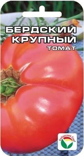 Семена Сибирский сад Томат. Бердский крупный, 20 шт9103500790 Семена Сибирский сад Томат. Бердский крупный, 20 шт9103500790Среднеранний крупноплодный сорт для открытого грунта и пленочных укрытий. Куст полудетерминантный, высотой до 1 м. Требует пасынкования только до первой цветочной кисти. Плоды до 700 г, плоскоокруглой формы, красные, салатного назначения, очень вкусные, мясистые, ароматные.К достоинствам сорта относятся: хорошая урожайность (до 3 кг с растения), крупноплодность в сочетании с низким типом куста и высокие вкусовые качества. Посев на рассаду производят за 50-60 дней до высадки растений на постоянное место. При высадке в грунт на 1 м2 размещают 3-4 растения. Сорт хорошо реагирует на полив и подкормки комплексными минеральными удобрениями. Выращивают в 1-2 стебля с подвязкой.Для ускорения процесса всхожести семян, оздоровления растений, улучшения завязываемости плодов рекомендуется использовать специально разработанные стимуляторы роста и развития растений.