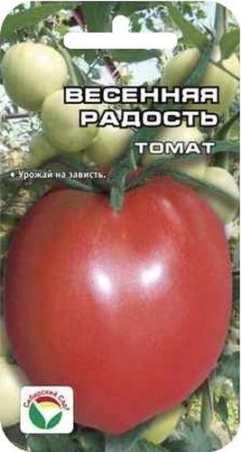 Семена Сибирский сад Томат. Весенняя радость, 20 штBH-SI0439-WW Семена Сибирский сад Томат. Весенняя радость, 20 штBH-SI0439-WWСреднеранний, очень урожайный сорт для теплиц, позволяющий в полной мере использовать возможности защищенного грунта. Растение индетерминантное, мощное, со сближенными междоузлиями, высотой до 2 м. На кусте формируется 5-6 мощных кистей с красивыми однородными плодами интенсивно - красного цвета. Томаты ровные, округлые с носиком, с темным прозревающим пятном у плодоножки, крупные, массой 180-250 г. Плоды высокотоварные, с плотной консистенцией стенки, длительно сохраняют форму, хорошего вкуса. Урожайность сорта более 12 кг/м2. Сорт характеризуется хорошей устойчивостью к основным заболеваниям томатов. Назначение универсальное. Для получения стабильного урожая лучше высаживать рассадные растения 60-65 дневного возраста.Посев на рассаду производят за 50-60 дней до высадки растений на постоянное место. Оптимальная постоянная температура прорастания семян 23-25 град. При высадке в грунт на 1 м2 размещают 3 растения. Сорт хорошо реагирует на полив и подкормки комплексными минеральными удобрениями. Выращивается в 1-2 стебля с подвязкой и пасынкованием .Для ускорения процесса всхожести семян, оздоровления растений, улучшения завязываемости плодов рекомендуется пользоваться специально разработанными стимуляторами роста и развития растений.
