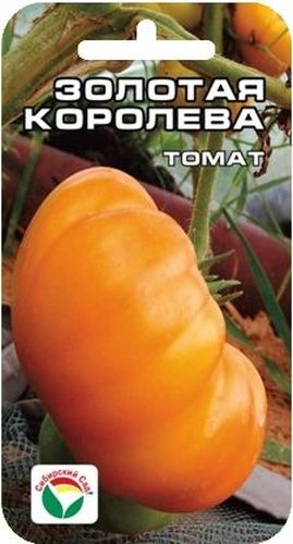 Семена Сибирский сад Томат. Золотая королева, 20 штBH-UN0502( R) Семена Сибирский сад Томат. Золотая королева, 20 штBH-UN0502( R)Среднеспелый, высокопродуктивный, крупноплодный сорт для открытого грунта и пленочных укрытий. Куст высотой 70-100 см. Плоды округлые, очень красивого ярко-желтого цвета, с мясистой, сочной мякотью с повышенным содержанием каротина и сахаров. Масса плодов достигает 700 г. Сорт характеризуется хорошей завязываемостью в любых погодных условиях и обеспечивает гарантированно высокий урожай. Рекомендуется для употребления в свежем виде, прекрасно подходит для диетического и детского питания. При высадке в грунт на 1 м2 размещают 3-4 растения. Выращивается с подвязкой к опоре и умеренным пасынкованием.