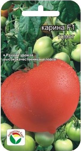 Семена Сибирский сад Томат. Карина, 15 штBH-SI0439-WW Семена Сибирский сад Томат. Карина, 15 штBH-SI0439-WWРанний высокоурожайный гибрид индетерминантного типа для выращивания в защищенном грунте. Период от всходов до созревания 95-100 дней. Растение среднеоблиственное, высотой 190 -210 см. Первая кисть закладывается над 6-7 листом, последующие через 1-2 листа. В кисти формируется до 6 плодов массой 140-170 г каждый. Томаты округлые, с носиком, ярко- красного цвета. Мякоть плотная, но не жесткая, хорошего вкуса, который определяется сбалансированным содержанием сахаров и кислот. Плоды обладают высокой транспортабельностью, подходят для любых видов переработки. Посев на рассаду производят за 50-60 дней до высадки растений на постоянное место. При высадке в грунт на 1 м2 размещают 3 растения. Гибрид отзывчив на внесение удобрений и технологию возделывания. Выращивается в 1-2 стебля с подвязкой и пасынкованием. Для ускорения процесса всхожести семян, оздоровления растений, улучшения завязываемости плодов рекомендуется пользоваться специально разработанными стимуляторами роста и развития растений.