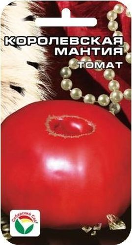 Семена Сибирский сад Томат. Королевская мантия, 20 шт787502 Семена Сибирский сад Томат. Королевская мантия, 20 шт787502Среднеспелый крупноплодный сорт для пленочных теплиц и открытого грунта. Куст высотой 90-180 см, в зависимости от условий выращивания. Плоды плоско-округлой формы, массивные, ярко-малиновые, массой до 700 г.Обладают замечательным вкусом, используются для салатов и зимних заготовок. Урожайность сорта до 4 кг с растения.Посев на рассаду производят за 50-60 дней до высадки растений на постоянное место. Оптимальная постоянная температура прорастания семян 23-25°С. При высадке в грунт на 1 м2 размещают до 3 растений. Сорт хорошо реагирует на полив и подкормки комплексными минеральными удобрениями. Выращивают в 1-2 стебля с подвязкой к опоре.Для ускорения процесса всхожести семян, оздоровления растений, улучшения завязываемости плодов рекомендуется пользоваться специально разработанными стимуляторами роста и развития растений.