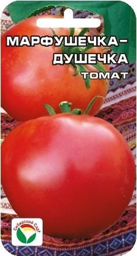 Семена Сибирский сад Томат. Марфушечка-душечка, 20 штBH-SI0439-WW Семена Сибирский сад Томат. Марфушечка-душечка, 20 штBH-SI0439-WWОбильноплодоносящий среднеранний низкорослый сорт для открытого грунта. Куст высотой до 70 см, формирует несколько кистей, обильно нагруженных округлыми блестящими плодами красного цвета. Томаты массой до 150 г, массово созревают, замечательно переносят транспортировку, вкусны в свежем, соленом и консервированном виде. Сорт устойчив к неблагоприятным погодным условиям, созревает на кусте в условиях Сибири. Посев на рассаду производят за 50-60 дней до высадки растений на постоянное место. При высадке в грунт на 1 м2 размещают 3-4 растения. Сорт хорошо реагирует на полив и подкормки комплексными минеральными удобрениями. Выращивается в 2 стебля с подвязкой и пасынкованием до первой кисти.Для ускорения процесса всхожести семян, оздоровления растений, улучшения завязываемости плодов рекомендуется использовать специально разработанные стимуляторы роста и развития растений.
