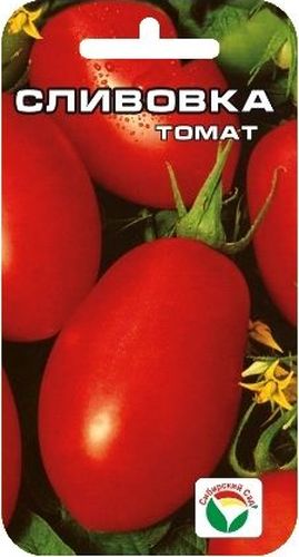 Семена Сибирский сад Томат. Сливовка, 20 штSS 4041 Семена Сибирский сад Томат. Сливовка, 20 штSS 4041Раннеспелый низкорослый (35-40 см) детерминантный сорт. Плоды красные, сливовидной формы, массой 80-100 г, используются в свежем виде, но особенно хороши для цельноплодного консервирования. Выращивается в 2-3 стебля, возможно без пасынкования, в открытом грунте. Ценность сорта - раннеспелость, стабильная продуктивность, оригинальная сливовидная форма и непревзойденные засолочные качества плодов. Сорт устойчив к неблагоприятным погодным условиям. Сорт хорошо реагирует на полив и подкормки комплексными минеральными удобрениями.Для ускорения процесса всхожести семян, улучшения завязываемости плодов рекомендуется пользоваться специально разработанными стимуляторами роста и развития растений