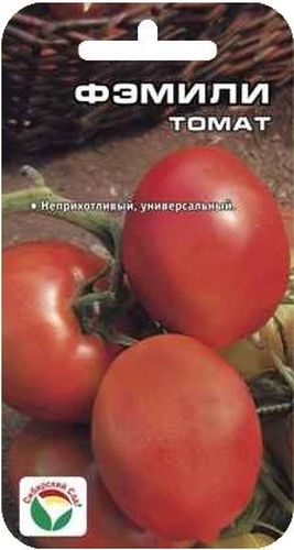 Семена Сибирский сад Томат. Фэмили, 20 штBH-SI0439-WW Семена Сибирский сад Томат. Фэмили, 20 штBH-SI0439-WWНеприхотливый низкорослый среднеспелый сорт для открытого грунта алтайской селекции. Растение полуштамбовое, высотой до 48 см. Может выращиваться без пасынкования. Плоды удлиненные с носиком, ровные, гладкие, плотные, массой до 120 г. Окраска незрелых плодов зеленая с темно-зеленым пятном, зрелых - ярко-красная. Созревшие плоды обладают насыщенным ярким вкусом и ароматом, пригодны для свежего потребления, консервирования. Сорт хорошо приспособлен к неблагоприятным погодным условиям, высокоурожаен.Посев на рассаду производят за 50-60 дней до высадки растений на постоянное место. Оптимальная постоянная температура прорастания семян 23-25°С. При высадке в грунт на 1 м2 размещают 3-4 растения. Сорт хорошо реагирует на полив и подкормки комплексными минеральными удобрениями.