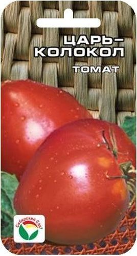Семена Сибирский сад Томат. Царь-колокол, 20 штBH-SI0439-WW Семена Сибирский сад Томат. Царь-колокол, 20 штBH-SI0439-WWОдин из лучших сортов сибирской селекции. Плоды вытянутой формы темно-красного цвета. Достоинства сорта: крупные плоды весом 400-700 г. При довольно ранних сроках созревания в сочетании с низкорослым кустом (80-100 см).Отличные вкусовые качества мясистых сладких плодов. Сорт достаточно устойчив ко многим заболеваниям томатов, а также к неблагоприятным погодным условиям. Выращивается в открытом грунте и пленочных укрытиях. Куст мощный. На 1 м2 размещают не более 2-3 растений.