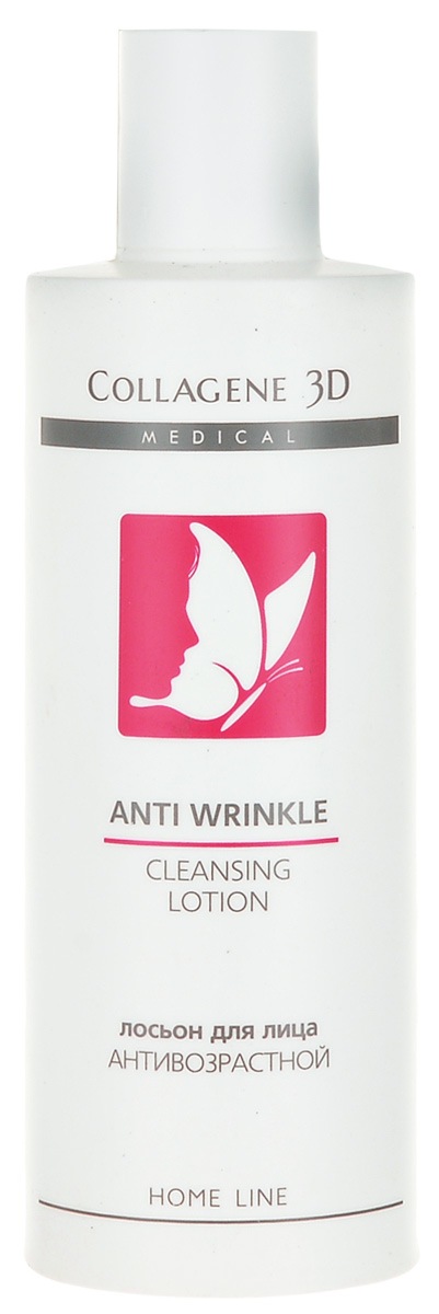 Medical Collagene 3D Лосьон для лица антивозрастной Anti Wrinkle, 250мл27003 Medical Collagene 3D Лосьон для лица антивозрастной Anti Wrinkle, 250мл27003Лосьон эффективно завершает процесс очищения зрелой и сухой кожи. Совершенствует текстуру, придает сияние, подготавливает кожу для последующего ухода. Активные компоненты средства нормализуют метаболизм, ускоряют деление клеток, повышают прочность коллагеновых волокон.
