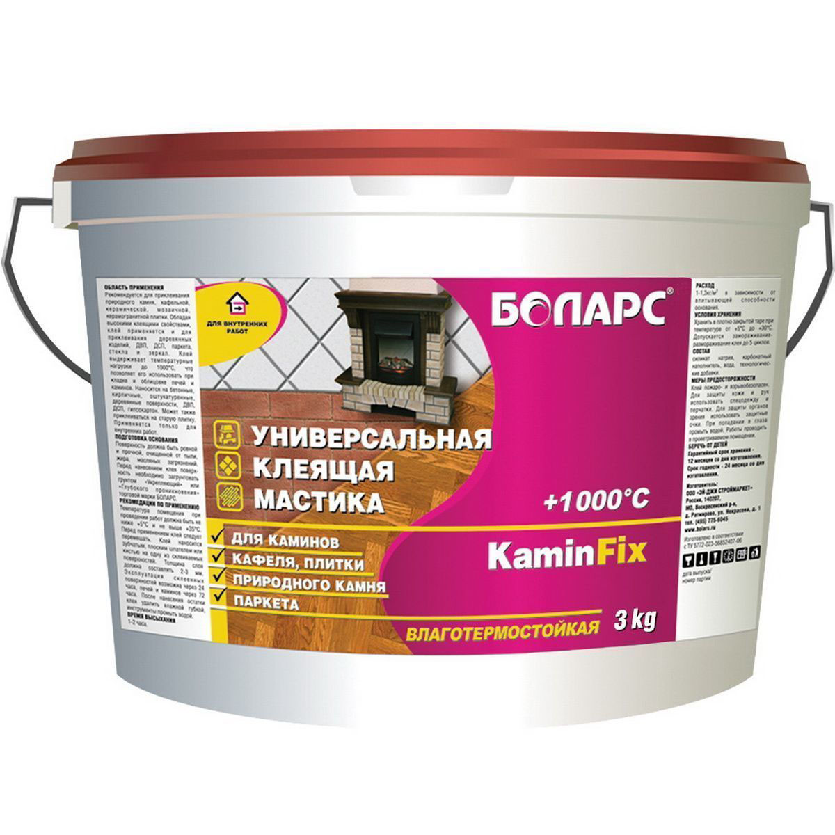 Клей Боларс Kaminfix, 3 кг09840-20.000.00 Клей Боларс Kaminfix, 3 кг09840-20.000.00Клей Боларс Kaminfix с высокой клеящей способностью предназначен для внутренних работ. Клей для приклеивания на впитывающие и не впитывающие основания природного и керамогранитного камня, кафельной, керамической, мозаичной плитки. Универсальный клей с широким диапазоном применения для приклеивания стекла и зеркал, линолеума, ковролина. Выдерживает температурные нагрузки до 1000°С, что позволяет применять его при кладке и облицовке каминов. Цвет: бежевый.Время высыхания: 24 часа; полное отверждение: 6 суток.pH: 9,0-11,0Расход: 0,8-1,0 кг/м2.Адгезия: не менее 0,6 МПа.Адгезия после нагревания до 1000 °С: не менее 0,4 МПа.Морозостойкость при транспортировке: 5 циклов.Температура проведения работ: +5°С +30°С.Температура эксплуатации: +5°С +1000°С.Гарантийный срок хранения - 6 месяцев со дня изготовления, в оригинальной невскрытой упаковке изготовителя.Срок годности - 12 месяцев со дня изготовления, в оригинальной невскрытой упаковке изготовителя.