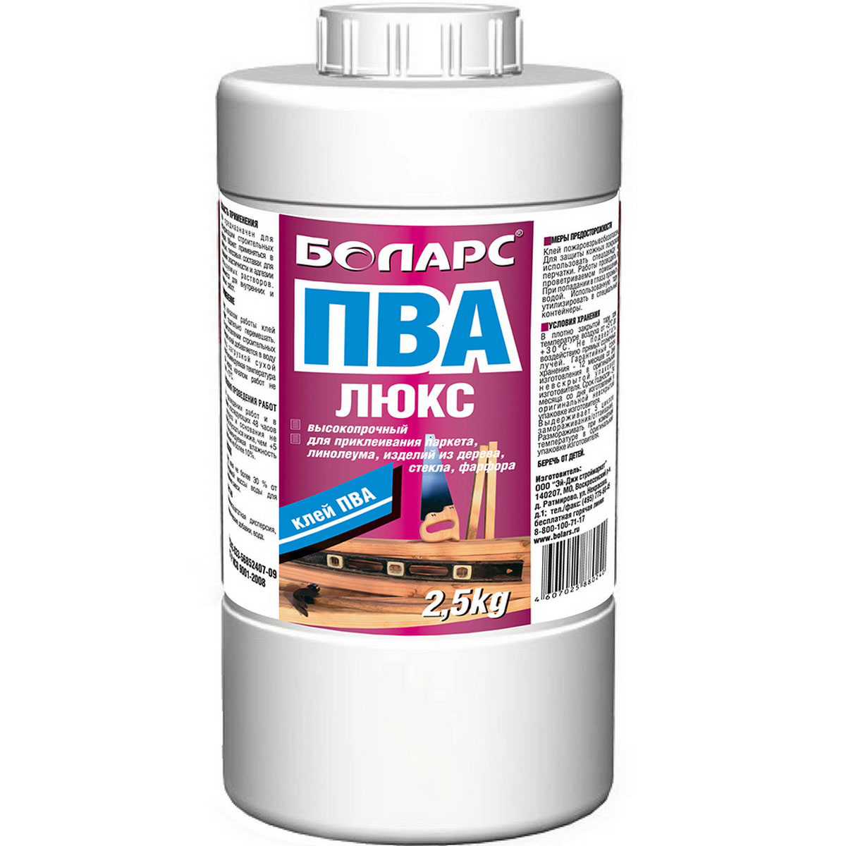 Клей ПВА Боларс Люкс, 2,5 кгS03301004 Клей ПВА Боларс Люкс, 2,5 кгS03301004Клей ПВА Боларс Люкс для внутренних работ с высокой клеящей способностью предназначен для профессионального применения в столярных цехах и мебельных комбинатах. Применяется для приклеивания на впитывающие и не впитывающие основания гетерогенного линолеума, ковролина, паркета, обоев, бумаги, картона, изделий из дерева, стекла, фарфора, кожи и тканей. Состав: поливинилацетатная дисперсия, технологические добавки, вода.Цвет: белый.Время высыхания: 2 часа.Эксплуатация склеиваемых поверхностей: 24 часа.pH: 4,5-6,0.Расход: 200-300 г/м2.Адгезия: не менее 1 МПа.Не морозостойкий.Температура проведения работ: +5°С +30°С.Температура эксплуатации: +5°С +40 0С.Соответствует ГОСТ 18992.Гарантийный срок хранения - 12 месяцев со дня изготовления, в оригинальной невскрытой упаковке изготовителя. Срок годности - 24 месяца со дня изготовления, в оригинальной невскрытой упаковке изготовителя.