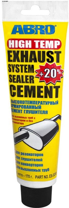 Цемент глушителя Abro, 170 г цемент в молдове прайс лист