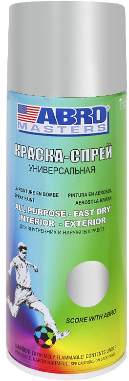 Краска-спрей Abro Masters, цвет: алюминиевыйRC-100BWC Краска-спрей Abro Masters, цвет: алюминиевыйRC-100BWCКраска-спрей применяется для окраски металлических и деревянных поверхностей различных предметов. Используется как для внутренних (домашних), так и наружных работ. После высыхания не токсична.