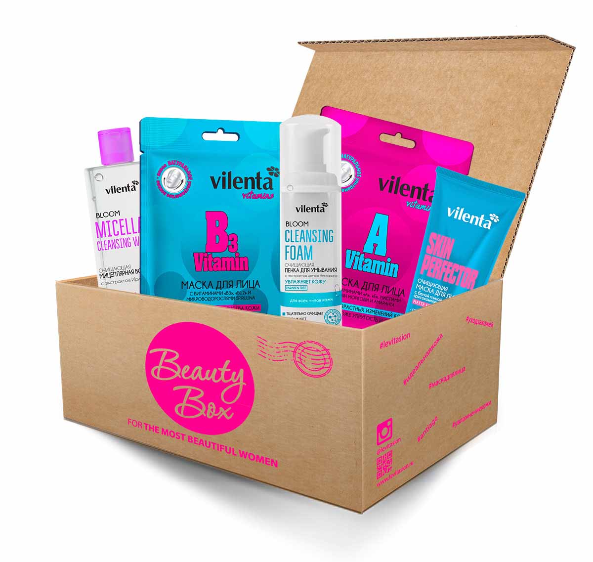 Vilenta Cleansing Beauty Box5010777139655 Vilenta Cleansing Beauty Box5010777139655Состав набора Vilenta Cleansing Beauty Box: 1. Пенка для умывания для всех типов кожи Bloom, 150 мл (Glycerin)2. Мицеллярная вода для снятия макияжа Bloom, 200 мл (Poloxamer 188)3. Маска Очищающая Skin Perfector 75 мл (Bentonite) 4.Vilenta Маска С витамином А, Е и маслом семян Моркови и Амаранта (Stem Extract) 5. Vilenta Маска с витаминами В3, В12 и микроводорослями Spirulina (Niacinamide).