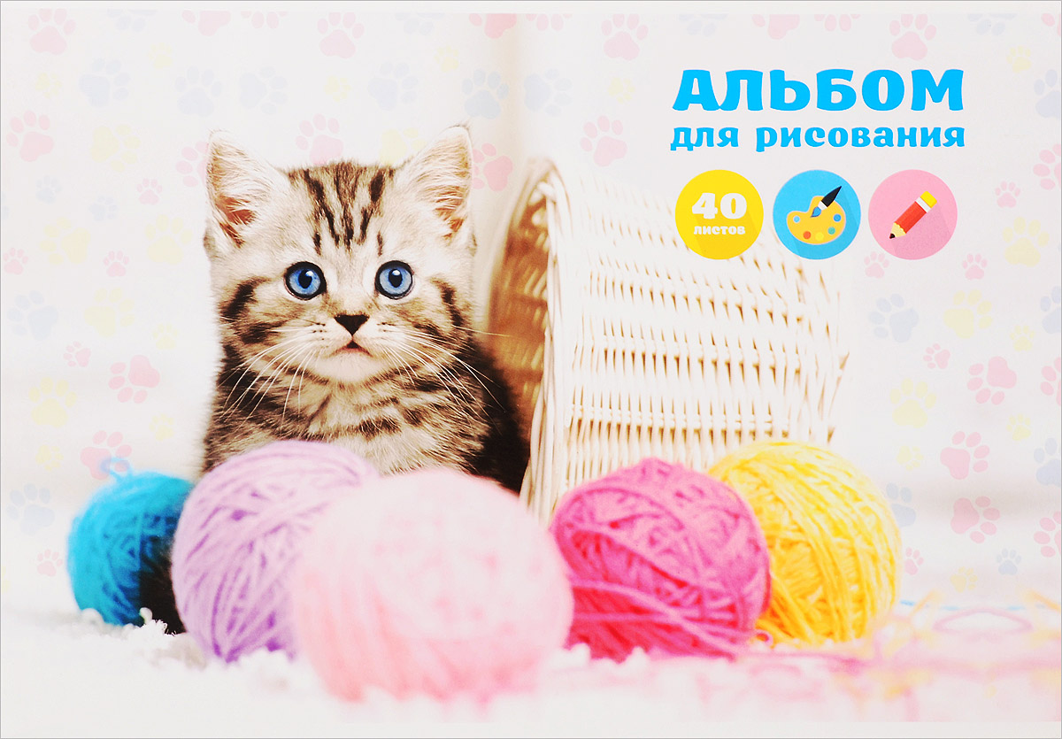 ArtSpace Альбом для рисования So Cute Котенок 40 листовА40_9089_котенок ArtSpace Альбом для рисования So Cute Котенок 40 листовА40_9089_котенокАльбом для рисования ArtSpace So Cute будет вдохновлять вашего ребенка на творческий процесс.Альбом изготовлен из белоснежной бумаги с яркой обложкой из плотного картона. Внутренний блок альбома состоит из 40 листов, соединенных скрепками. Высокое качество бумаги позволяет рисовать в альбоме различными типами красок, фломастерами, цветными и черно-графитными карандашами, гелевыми ручками. Занимаясь изобразительным творчеством, ребенок тренирует мелкую моторику рук, становится более усидчивым и спокойным.