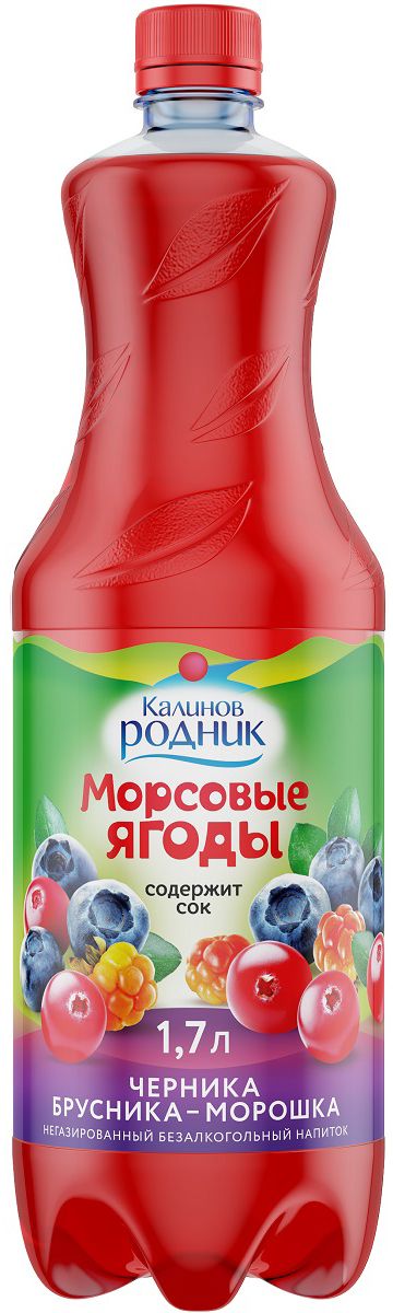Калинов Родник Морсовые Ягоды черника, брусника, морошка, 1,7 л4607050693280 Калинов Родник Морсовые Ягоды черника, брусника, морошка, 1,7 л4607050693280Калинов Родник Морсовые Ягоды - серия негазированных напитков на основе 100% сока и артезианской воды. Все вкусы приготовлены по оригинальным рецептам, которые полностью передают природные свойства и полезность лесных ягод, поэтому все без исключения напитки серии обладают общеукрепляющим эффектом.