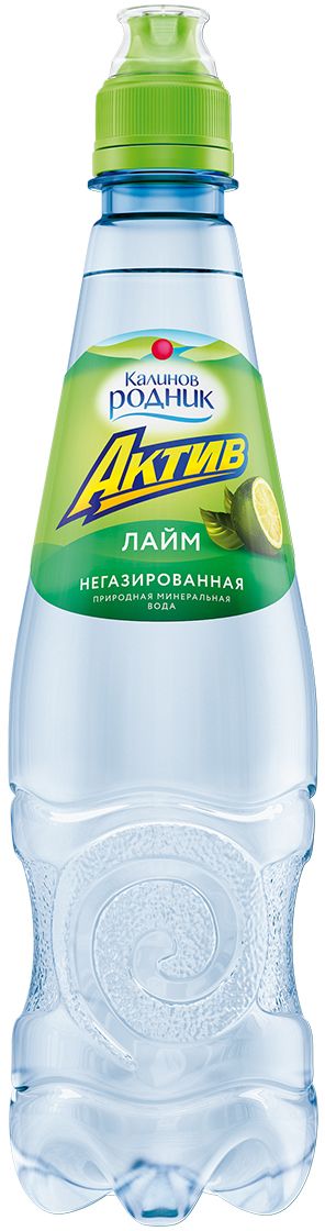 Калинов Родник Актив со вкусом лайма, 0,5 л4607050693686 Калинов Родник Актив со вкусом лайма, 0,5 л4607050693686Если ваш выбор – здоровый образ жизни, то ваш напиток – Калинов родник Актив! Напиток произведен на основе чистой артезианской воды Калинов родник и натуральных фруктовых добавок. Насладитесь свежестью кристально чистой воды Актив один раз – и вам захочется пить именно ее снова и снова!