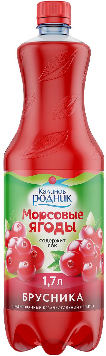 Калинов Родник Морсовые Ягоды брусника, 1,7 л0120710 Калинов Родник Морсовые Ягоды брусника, 1,7 л0120710Калинов Родник Морсовые Ягоды - серия негазированных напитков на основе 100% сока и артезианской воды. Все вкусы приготовлены по оригинальным рецептам, которые полностью передают природные свойства и полезность лесных ягод, поэтому все без исключения напитки серии обладают общеукрепляющим эффектом.