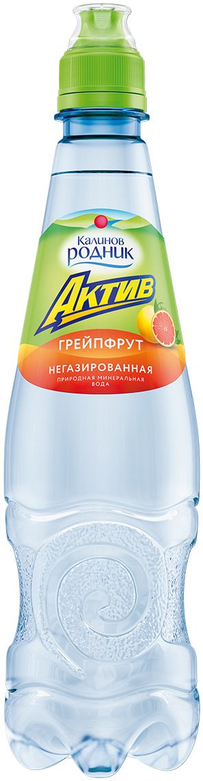 Калинов Родник Актив со вкусом грейпфрута, 0,5 л4607050695628 Калинов Родник Актив со вкусом грейпфрута, 0,5 л4607050695628Если ваш выбор – здоровый образ жизни, то ваш напиток – Калинов родник Актив! Напиток произведен на основе чистой артезианской воды Калинов родник и натуральных фруктовых добавок. Насладитесь свежестью кристально чистой воды Актив один раз – и вам захочется пить именно ее снова и снова!