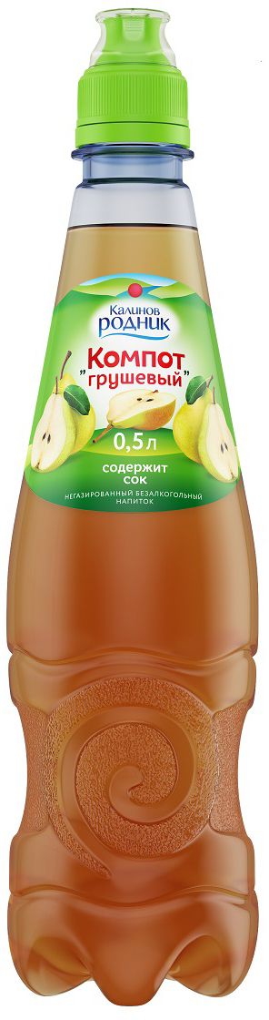 Калинов Родник Компот грушевый, 0,5 л0120710 Калинов Родник Компот грушевый, 0,5 л0120710Калинов родник - Компот произведен из кристально чистой артезианской воды и концентрированных соков. Грушевый или абрикосовый – какой вам больше нравится? Наш напиток поможет утолить жажду летом и зарядиться энергией фруктов зимой. Пейте и наслаждайтесь!