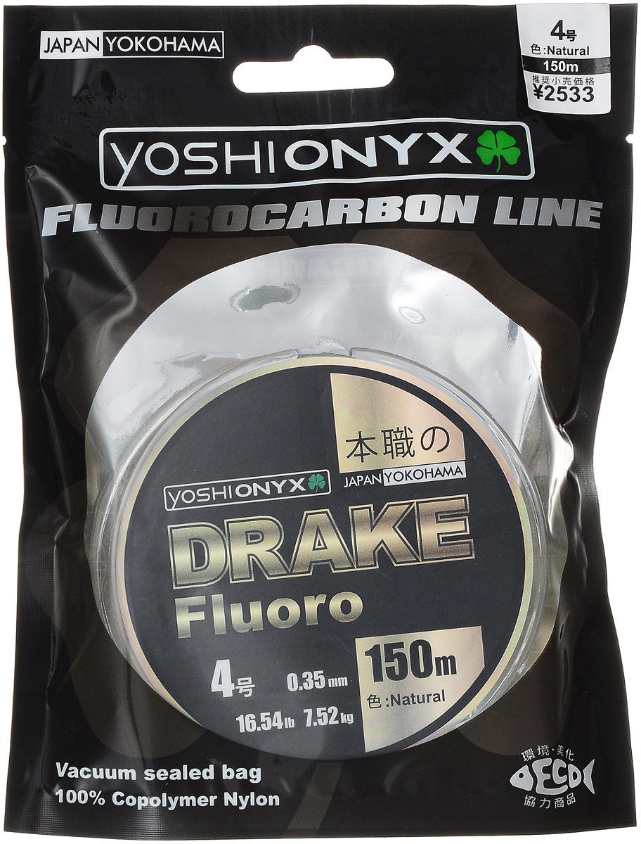 Леска Yoshi Onyx Drake Fluoro, цвет: прозрачный, 150 м, 0,35 мм, 7,52 кг010-01199-23 Леска Yoshi Onyx Drake Fluoro, цвет: прозрачный, 150 м, 0,35 мм, 7,52 кг010-01199-23Леска Yoshi Onyx Drake Fluoro - это полноценная флюорокарбоновая леска, предназначенная как для намотки на шпулю катушки, так и для монтажа разнообразных оснасток. Очень мягкая и скользкая флюорокарбоновая нить с невероятной легкостью проходит по кольцам удилища, что позволяет совершать исключительно дальние и точные забросы. Флюорокарбон обладает повышенной устойчивостью к истиранию, необычайно прочен, отличается малой растяжимостью, подходит для ловли крупной рыбы в сложных условиях. Идеален для использования на бейткастинговых (мультипликаторных) катушках в сочетании с крупными, упористыми приманками. Данная серия может применяться для ловли в самых сложных и суровых условиях, в местах с большим количеством коряжника, камней и ракушек. Drake Fluoro имеет превосходную чувствительность, что крайне необходимо при ловле аккуратно клюющей рыбы. Флюорокарбон фактически не видим в водной среде, а обладая большим, чем вода, удельным весом, легко тонет, создавая потрясающий контакт с приманкой.