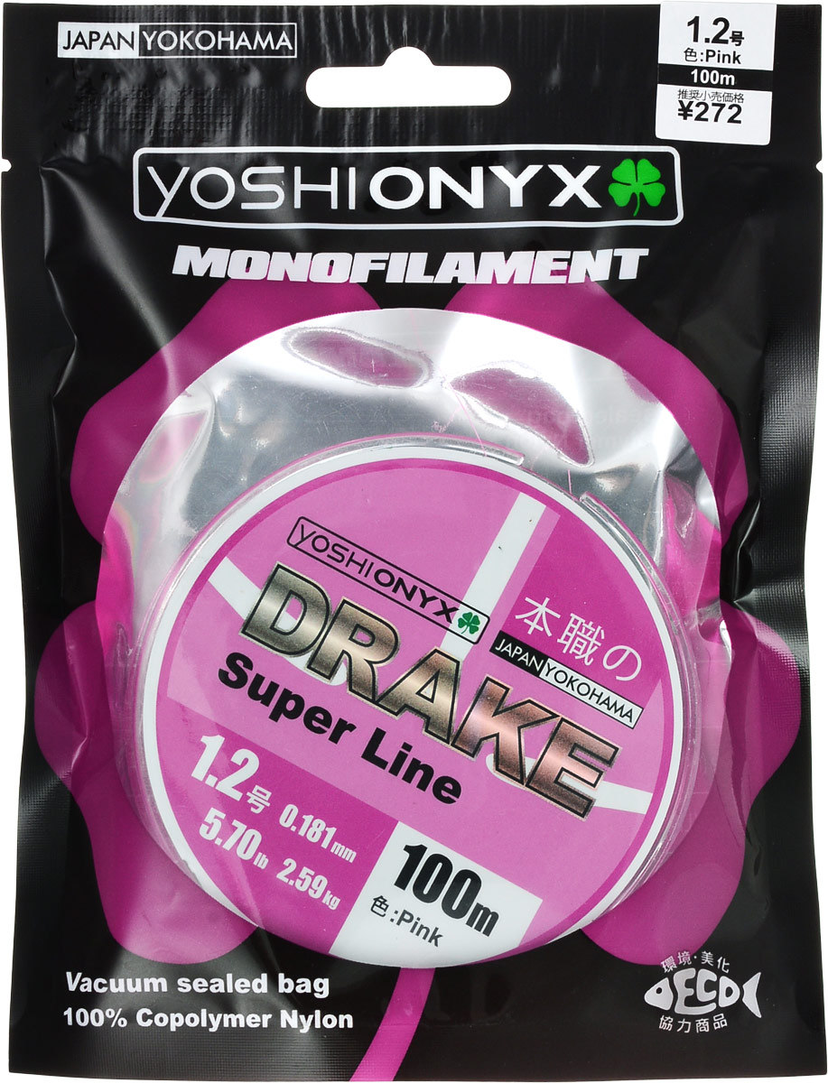 Леска Yoshi Onyx Drake Super Line, цвет: розовый, 100 м, 0,181 мм, 2,59 кг89463 Леска Yoshi Onyx Drake Super Line, цвет: розовый, 100 м, 0,181 мм, 2,59 кг89463Леска Yoshi Onyx Drake Super Line выполнена из розового монофила (нейлон). Скользкий и мягкий, этот материал невероятно прочен и отлично выдерживает разрывную нагрузку на большинстве узлов. Леска идеально подойдет для ловли осторожной рыбы, в сложных условиях, при плохой видимости и на быстром течении. Данная леска обладает повышенной устойчивостью к истиранию, прочностью и превосходной чувствительностью, имеет минимальное растяжение. Строго соответствует заявленным тестовым нагрузкам и диаметру.