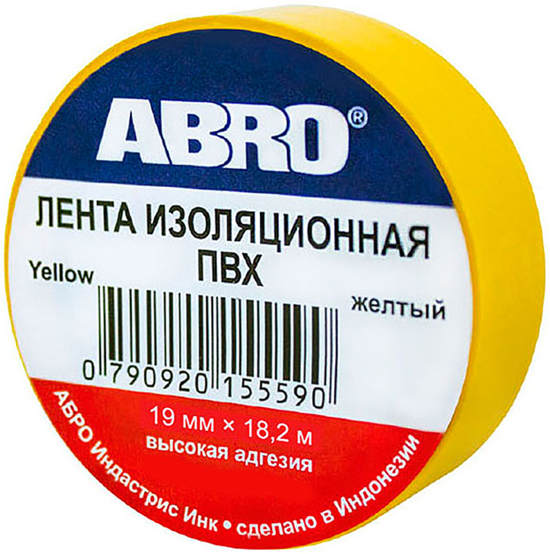 Изолента Abro, цвет: желтый, 19 мм х 18,2 мPANTERA SPX-2RS Изолента Abro, цвет: желтый, 19 мм х 18,2 мPANTERA SPX-2RSИзоляционная лента выполнена из ПВХ и представляет собой расходный материал, предназначенный для обмотки проводов и кабелей с целью их электроизоляции. Изолента изготавливается из поливинилхлоридной пленки с нанесенным на нее клеевым слоем и полностью соответствует ГОСТу. Также изолента имеет высокую силу адгезии. Длина ленты: 18,2 м.Ширина ленты: 19 мм.