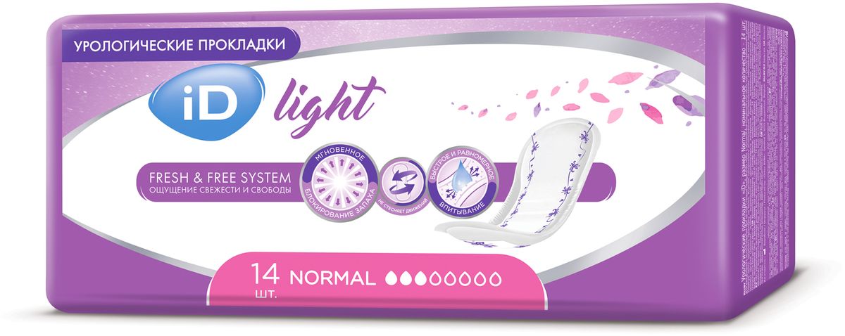 iD Урологичеcкие прокладки Light Normal 14 шт5010777139655 iD Урологичеcкие прокладки Light Normal 14 шт5010777139655Урологические прокладки iD Light Normal разработаны для женщин, которым нужен удобный и надежный продукт для использования при легкой степени недержания мочи. Они хорошо впитывают, защищают от протеканий по бокам благодаря специальным бортикам, а также блокируют неприятные запахи. Мягкие, как хлопок, материалы дарят ощущение комфорта. Прокладки iD Light Normal не стесняют движений, что позволяет вести активный образ жизни, как обычно. Дизайн прокладок с цветочным принтом создан специально для женщин, которые обращают внимание на каждую деталь своего образа и для которых важно всегда чувствовать себя женственными. А чтобы прокладки удобнее было брать с собой, каждая из них упакована индивидуально.