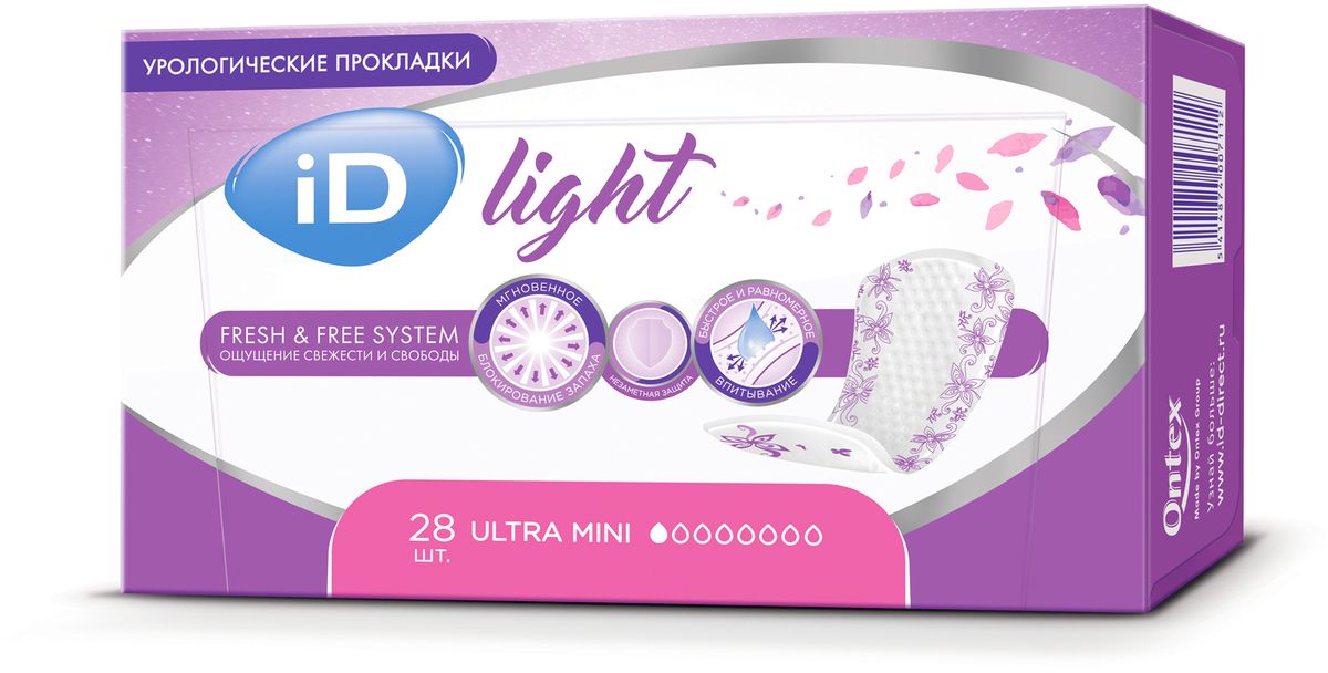 iD Урологичеcкие прокладки Light Ultra Mini 28 шт26102025 iD Урологичеcкие прокладки Light Ultra Mini 28 шт26102025Урологические прокладки iD Light Ultra Mini разработаны для женщин, которым нужен удобный и незаметный продукт для использования при легкой степени недержания мочи. Они тонкие, незаметные, хорошо впитывают и блокируют неприятные запахи. Мягкие, как хлопок, материалы дарят ощущение комфорта. Прокладки iD Light Ultra Mini не стесняют движений, что позволяет вести активный образ жизни, как обычно. Дизайн прокладок с цветочным принтом создан специально для женщин, которые обращают внимание на каждую деталь своего образа и для которых важно всегда чувствовать себя женственными.