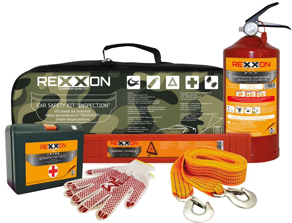 Набор техосмотр Rexxon, цвет: камуфляжDW90 Набор техосмотр Rexxon, цвет: камуфляжDW90Состав: Сумка для хранения (водонепроницаемая) огнетушитель порошковый ОП-2 (2л.) в метал. корпусе Трос буксировочный 2,5 т в термоусадочной пленке с двумя крюками длина минимум 4 м Аптечка автомобильная по Приказу в пластиковом корпусе Знак аварийной остановки в пластиковом футляре Перчатки ХБ с точечным ПВХ покрытием