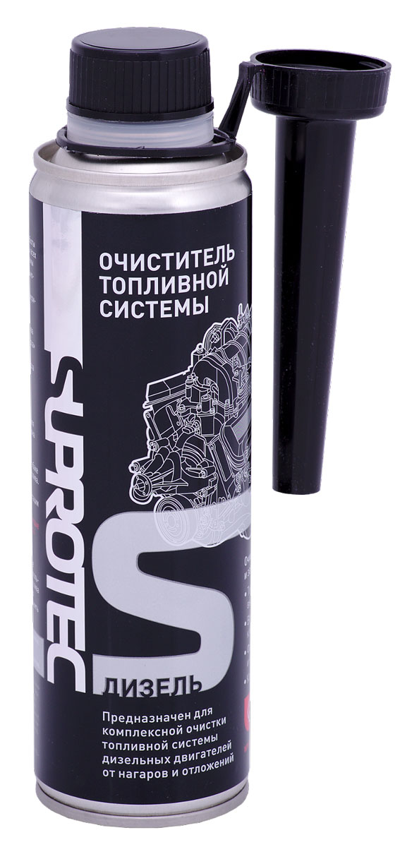 Очиститель топливной системы Супротек, дизель, 250 мл120970 Очиститель топливной системы Супротек, дизель, 250 мл120970Очиститель топливной системы СУПРОТЕК (Дизель), 250 мл.Предназначен для комплексной очистки топливной системы дизельных двигателей от всех видов нагаров и отложений. Один флакон рассчитан на 40 – 60 литров топлива.Эффекты после примененияПовышение надежности работы и увеличение срока службы всех элементов топливной системы;Повышение производительности топливных насосов;Повышение качества пульверизации и эффективности сгорания топлива;Уменьшение расхода топлива;Облегчение холодного пуска двигателя;Уменьшение токсичности выхлопных газов;Повышение цетанового числа;