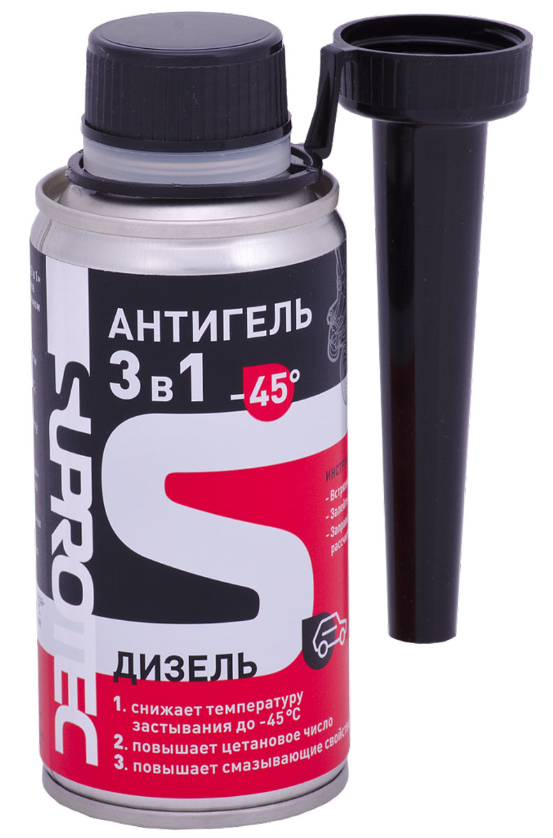 Присадка Супротек Антигель 3 в 1, для дизельных легковых автомобилей, 150 млSVC-300 Присадка Супротек Антигель 3 в 1, для дизельных легковых автомобилей, 150 млSVC-300СУПРОТЕК Антигель 3 в 1, 150 мл.Депрессорная присадка Антигель 3 в 1 препятствует образованию кристаллов парафиновых углеводородов в дизельном топливе любых марок. Предназначена для использования в обслуживании легковых автомобилей. Один флакон рассчитан на 40 - 60 л. топлива. Снижает температуру фильтруемости летнего дизельного топлива до –23 ?С, а температуру замерзания до –45 ?С; Облегчает запуск двигателя;Обеспечивает бесперебойную работу двигателя при отрицательных температурах окружающей среды;Поддерживает мощность и экономичность двигателя за счет повышения цетанового числа;Защищает от износа топливные насосы и форсунки и продлевает ресурс их работы за счет повышения смазывающей способности топлива;повышает эффективность сгорания топлива;